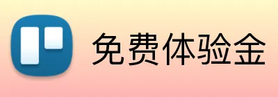 免费体验金 logo